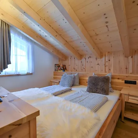 Braito's Seaside Und Suites, Ferienhaeuser Und 公寓 哈尔登熙