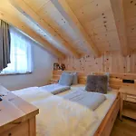 Braito's Seaside Und Suites, Ferienhaeuser Und 아파트 할덴시